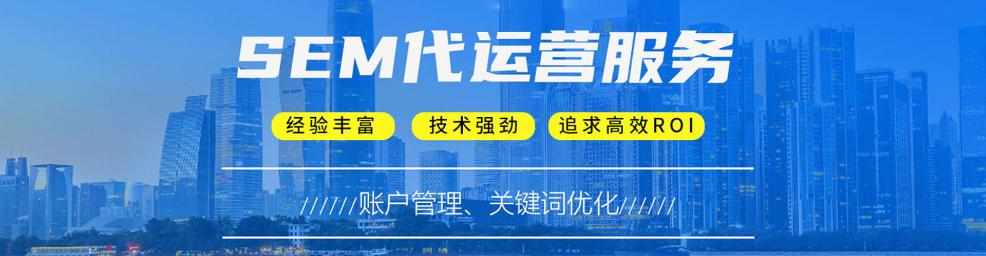 孝昌百度推广代理