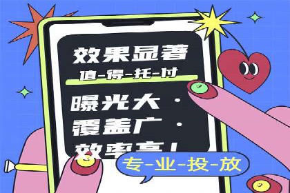 某科技公司SEM优化实践：从数据看效果提升